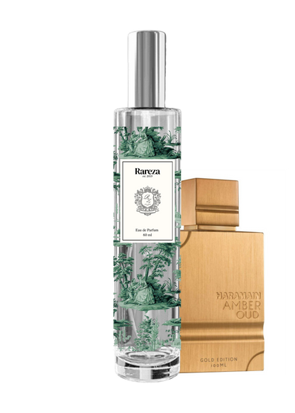 Inspiración de AL HARAMAIN Amber Oud Gold - Pineapple Vanilla